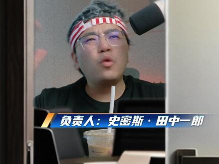 张雪机车再夺冠,有人开始反思了:为什么百年大厂又输了? #殖人 #舆论战 #张雪机车 #德比斯 #老郭OldKwok
