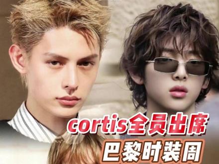 完颜团还在持续发力.. #cortis #赵雨凡 #金主训 #马丁 #严成玹安乾镐