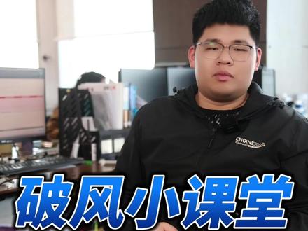 inav与F7 HD怎么适配?#穿越机fpv #穿越机 #飞友日常 #组装飞机 #fpv