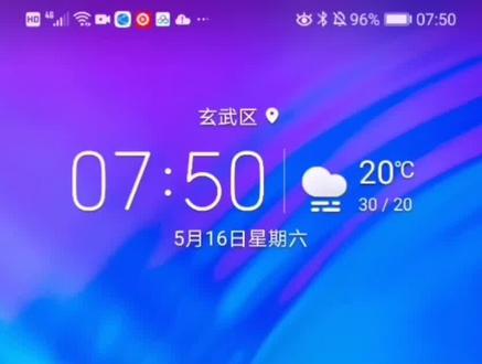 如何下载正版的鳄鱼小顽皮爱洗澡