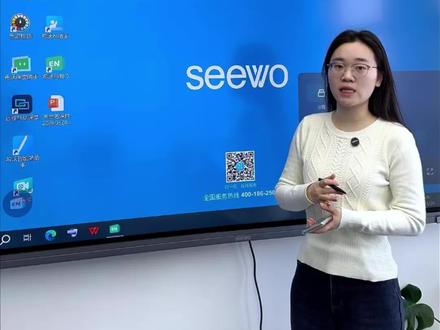 听说有老师还不会在希沃白板上导入和导出课件? #希沃 #希沃白板5 #课件 #课件制作 #老师