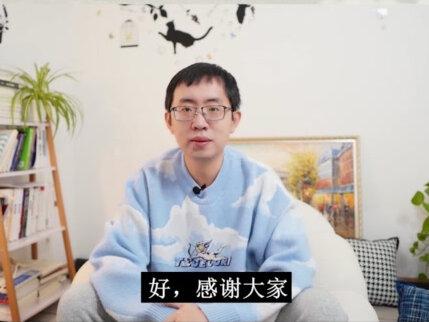 超人哥的恐怖传说 #人物故事 #故事会 #故事 #知识 #人文