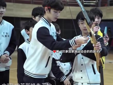 年铲|怎么突然就长大了#丁程鑫#苏新皓#年铲#双担#养成系