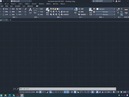 CAD2021新手基础设置菜单栏调出方法#cad2022 #cad2021 #cad2022视频教程 #教程 #CAD
