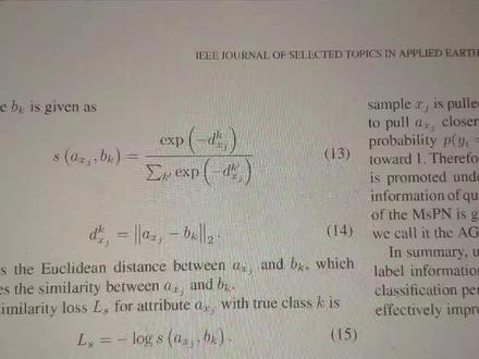 公式识别神器mathpix snipping tool 五秒钟可打出一个复杂的公式 PDF Word 网页 手写的公式均可以识别 非常的方便 大大提高科研效率 #公式识别神器 #公式 @抖音能量站