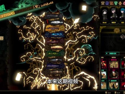 废墟图书馆:魔力大爆发!破而后立的虚无战神,接待hana协会