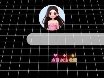 如何让你的豆包,停止胡编乱造? #AI #AIGC #豆包 #豆包提示词 #AI视频