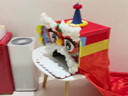 儿童舞狮手工#纸箱改造 #纸盒改造 #儿童手工 #手工diy #废物利用 #做手工我是认真的