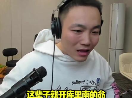 @CF老四 @老四老四(一名父亲) #cf老四