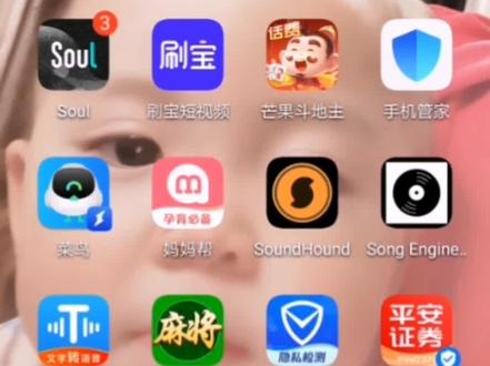 你是否也有这样的困惑,银行卡服务费不知道怎么取消,关于没用或没经常用的银行卡,没必要支付服务费,另一个困惑,你兢兢业业寻找解决办法,到头来却发现思路错了,途径不对,白忙活一场,蓦然回首,百度一下,其实是需要你去线下,网点办理,那人却在,灯火阑珊处!