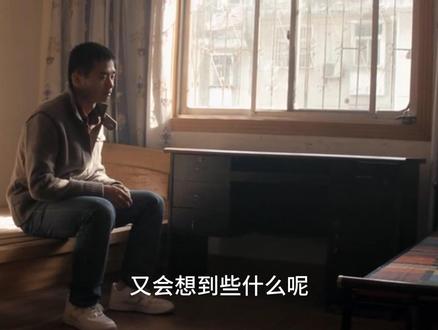 你会像王运超一样,抛下吴双吗 #彩虹🌈 #勾爱 #吴双