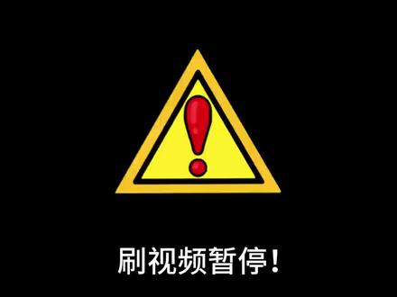 四六级都出分啦~没过的宝子不用焦虑,姐的备考经验可以直接抄。#四六级 #四六级考试 #四六级成绩 #四六级攻略 #四六级必过