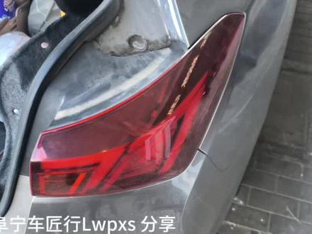 长安逸动尾灯拆装方法技术分享,天气冷塑料很脆,今天我分享的这种拆装方法没有人讲过,只需两秒安全稳定!拿去吧不用谢!!#阜宁车匠行 #阜宁车匠行车灯升级