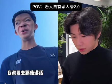 剪完这期视频老衲今日就在此圆寂了。#电话亭 #愤怒的牙线 #davidlam #演绎 #抖音二创视频激励计划