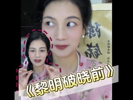 喜欢看破镜重圆的小说,但现实中不信破镜重圆。
#推文 #女生爱看的小说