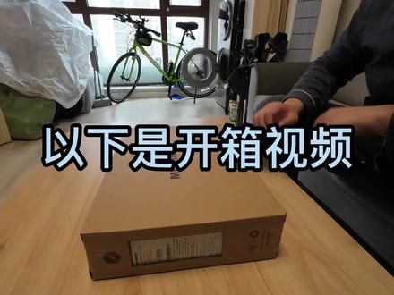 机械革命全新无界14开箱及翻车吐槽 #机械革命 #开箱vlog