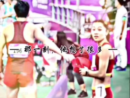 那一刻 他想了很多…