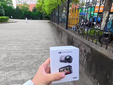 感谢大疆选择,后面效果暗了是因为操场关了两盏大灯,整体效果是不错的#大疆校园创作者计划 #大疆action6 #大疆nano #校园创作者 这不是送的哈宝子们 #大疆vlog