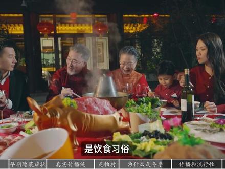 还原事件!尼帕病毒的恐慌真实源头在哪?蝙蝠、猪、生椰枣汁又是什么个关系?#抖出健康知识宝藏#尼帕病毒 #尼帕病毒致死率 #还原真相