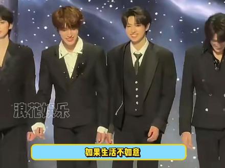 离开top谁还逗我笑啊#朱志鑫苏新皓都绊倒了 #朱志鑫 #苏新皓 #top登陆少年