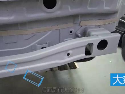 后面是有防撞梁的