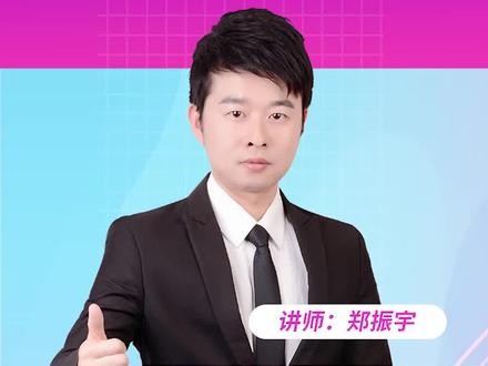 altium designer零基础教程,altium教程,AD21软件如何批量移动管脚