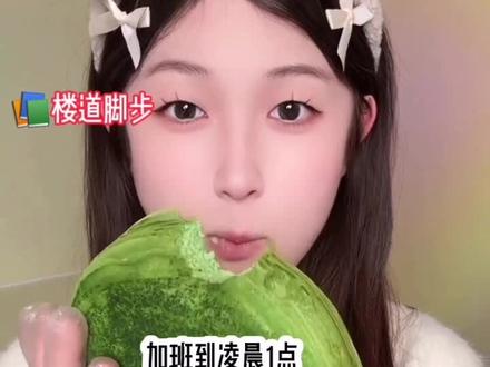 📚《楼梯脚步》#吃东西恐怖小说 #恐怖故事 @囡囡饱了没~