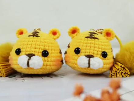 #小老虎 挂件视频教程