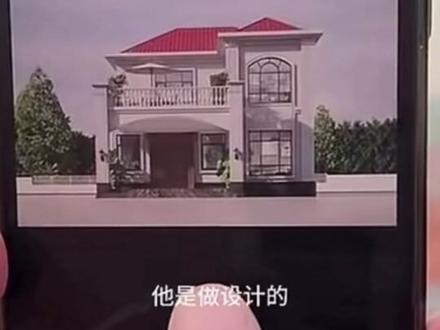 大山在老挝,大山阿诗想在老挝孟寨建一个自己的小家,大家看下设计图怎么样?