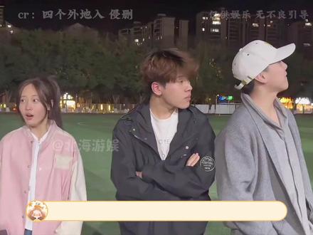 他甚至用了两个借口,却没想到对面有三种人
#我的菜 #帅哥 #搭讪 #抽象