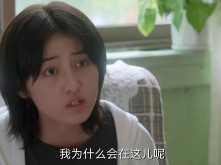 #天才基本法 林朝夕#张子枫 和纪江#王宥钧 莫名回到了过去,还变成了小学生模样,二人相认的法子竟是报奥运年份,纪江这孩子,打小就聪明!