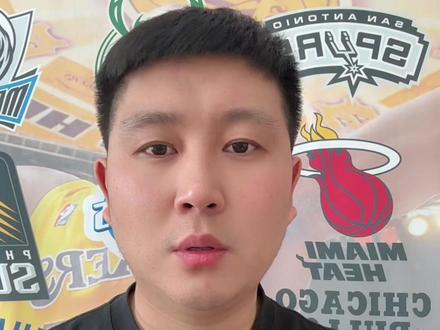 骑士VS尼克斯G1前瞻!
围剿布伦森+严控失误,骑士东决首战能否破局让我们拭目以待…#骑士VS尼克斯G1前瞻#东决骑士VS尼克斯前瞻#哈登#布伦森