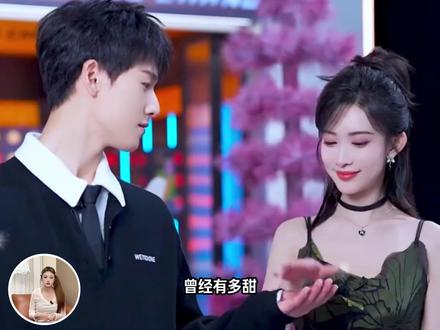 热搜破亿、唯粉互撕,吃透红利的昀牵孟绕,为何在尚公主前刹车? #孟子义 #李昀锐 #昀牵孟绕 #CP粉 #九重紫