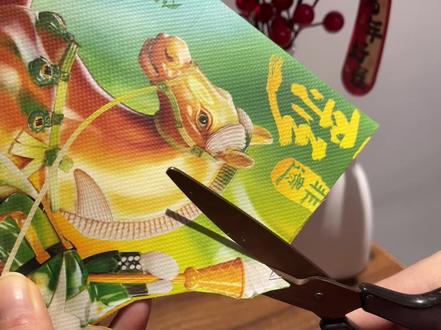 算了反正你们也不做#实用小技巧 #奶茶袋改造 #蜜雪冰城 #奶茶袋的隐藏用法 #教你一招