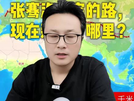 连云港很有可能成为计划单列市 #连云港 #连云港新闻 #连云港同城 #连云港马哥