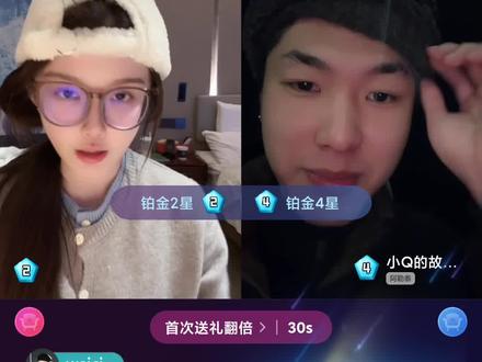 正能量,两人得#视频电话#小q得故事#小圈#江甜儿#甜甜圈