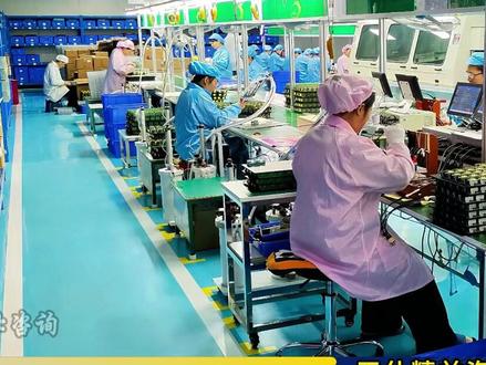 自检互检专检落地难的原因! 工厂里自检、互检、专检,喊了八百遍,为啥就是落不了地?其实就四个问题,你看看是不是戳中你们厂的痛点了!#精益管理 #精益生产 #目视化 #5S6S #工厂规划 @天仕咨询工厂目视化