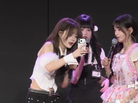 H队广州巡演被骂惨了,蹄蹄哭着说想回上海(误) #snh48 #林舒晴 #蒋舒婷 #宋昕冉 #豆包
20260321 Team HII《赫兹共振》广州巡演