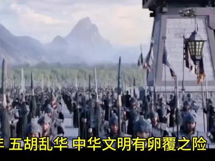 西晋末年,五胡乱华,中华文明有卵覆之险。琅琊王导佐司马氏定鼎建康,自兹神州衣冠南渡,文明重心南移,奠定今日华夏之格局。导公20孙之王璧,天纵英姿,文修武备,散虑逍遥。自花团锦族之杭州徙清远雅秀之徽歙,耕读自娱,徜徉山水之间。
根逢唐末季世,黄巢犯境,公乃奋袂而起,毁家纾难。召婿郑传集山越成虎贲,保境安民。二十五年间,纵横浙东浙西,驰骋宣歙二十三;百战奇谋,直追翦贲二祖,寇匪闻之魄散。时吴王杨行密,吴越王钱镠皆赖公为股肱,举国皆知王者之师,屦奏天听,敕封检校兵部尚书,金紫光禄大夫。公本无意宦海,功成身退,卜居祁门邑西苦竹港,课读子孙,颐养天年。公生唐武宗会昌五年(公元845年) 乙丑岁二月十二日,殁后梁乾化二年(公元912年)癸亥岁三月初三日。洁身归隐苦竹港湾坦,平畴四百亩,水抱铜锣之形,山围宝玉之光。墓遵唐制,敕布神道、兽石、翁仲、华表、碑亭。建生祠、庖斋,春秋两祭,历祀千年。
公出琅琊,迁新安,世称“新安琅琊王氏。”
公生九子,仕五代诸国,自唐迄今,衍布东南,远播海外,实为江左右姓,东南巨族。食指繁盛以数百万计。自2000年依礼复祭至今,八方裔孙朝拜如春水之涨,秋潮之涌。#正能量#生活 #上热门 @新安琅琊王氏@抖音小助手 @抖音创作者中心 @抖音热点宝