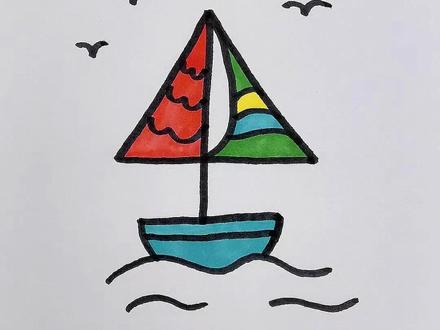 简单可爱的帆船简笔画教程来啦!快跟我一起学简笔画吧!#简笔画 #儿童简笔画 #亲子简笔画 #育儿简笔画 #简笔画教程