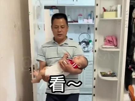 盘点大杨嫂与小杨嫂的家庭地位,杨爸杨妈凭实力宠儿媳,笑不活了 #搞笑 #整蛊 #恶搞 #小杨哥