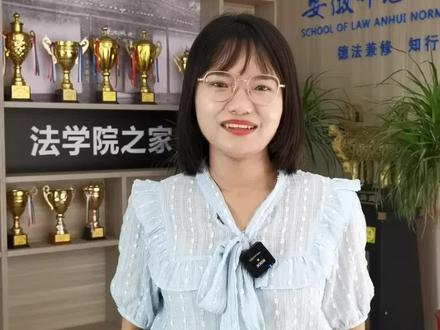准大学生们,这份入学手册请查收。#芜湖 #入学准备 #高校 #新生入学攻略