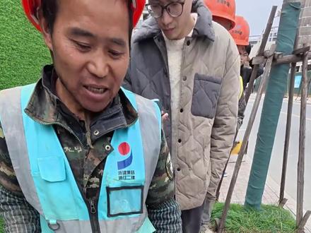 网络人物志第15期阿飞卤肉饭 #人物志 #阿飞卤肉饭 #贵州子涵