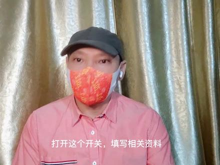 IP地址查询 位置定位 5cf3c7d55a1885679c0f0339f7195396~tplv-dy-resize-origshort-autoq-75:330.jpeg?x-expires=2024755200&x-signature=FuQuxtlZCQ1DQScTf%2Fj0MQciLLA%3D&from=3213915784&s=PackSourceEnum_AWEME_DETAIL&se=false&sc=cover&biz_tag=pcweb_cover&l=20240303005200416026260804AEA68A47