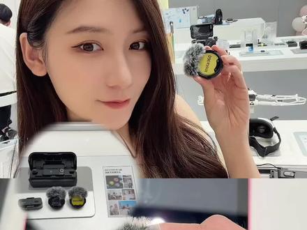 想入手专业收音设备、做视频的朋友,趁影石新品Mic pro上市前福利拉满,赶紧来线下门店上手体验吧!
#影石Insta360#影石MicPro#影石墨水屏麦克风#影石五月新品#博主探店