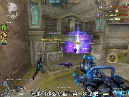 新版本到底有多离谱!#穿越火线