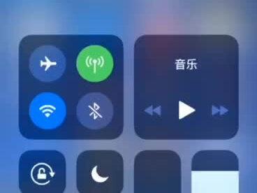 iPhone录屏与输出#微课 #微视频 #录屏 #手机