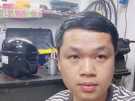 利用旧冰箱冰柜压缩机改装打气泵,真空泵。一定要把启动器一起改了才完美好用#冰柜压缩机 #冰箱压缩机妙用 #冰箱压缩机改装 #冰箱压缩机拆解 #冰箱压缩机改气泵