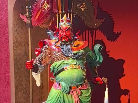 #雍和关帝府 #武财神 #关公
武财神的相关知识。。。