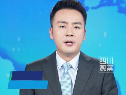 近日,日本政府在东京“领土主权展示馆”内新增3份所谓“证明钓鱼岛归属”的历史文件,试图证明日方涉钓鱼岛非法主张。12月1日,外交部发言人林剑表示,钓鱼岛及其附属岛屿自古以来就是中国的固有领土。日方挖空心思搜罗一些断章取义、毫无说服力的所谓“历史资料”,恰恰证明日方对钓鱼岛非法主张根本站不住脚。